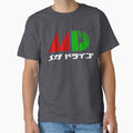Sega Mega Drive  | Gift Perfect by sucesstrending