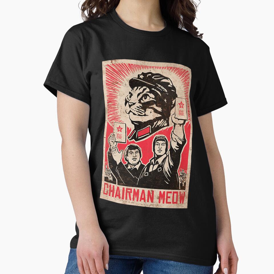 Meow Mao China Cat Meme Essential by bryttanisiarra