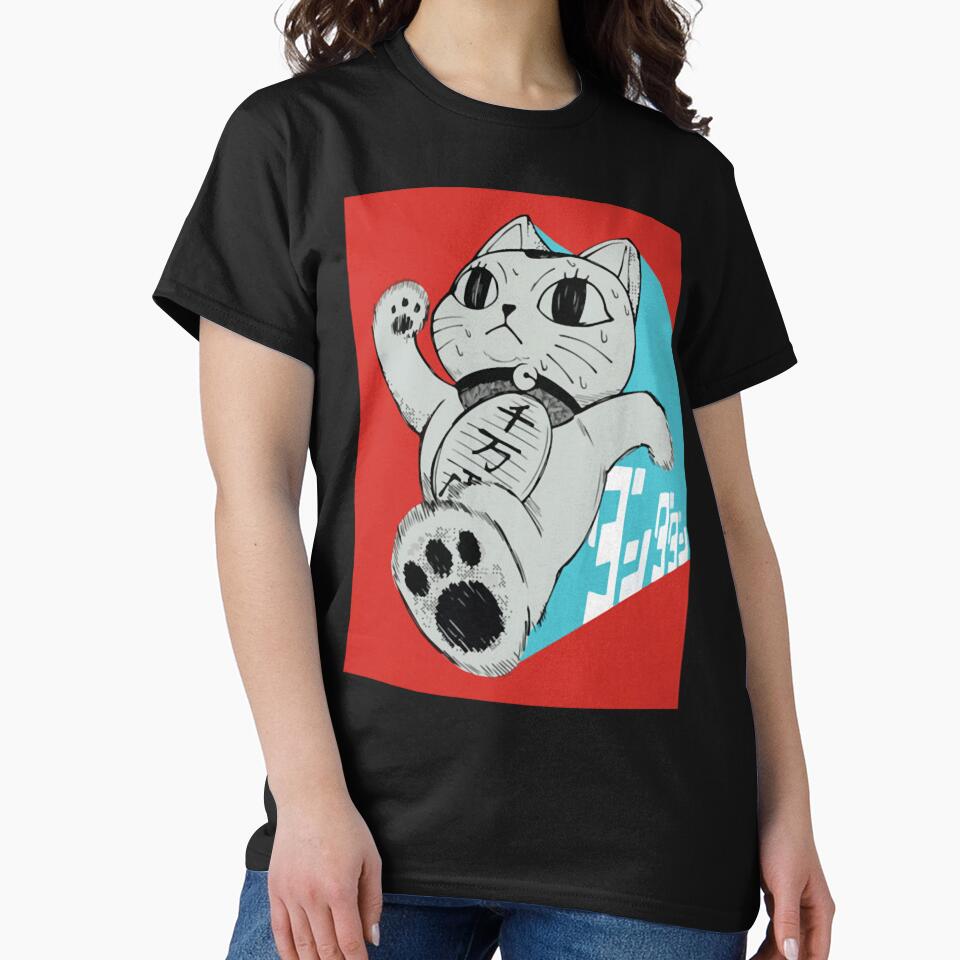 Turbo Granny - Dandadan by ClaudePalmer Unisex , , , Long Sleeve Tee