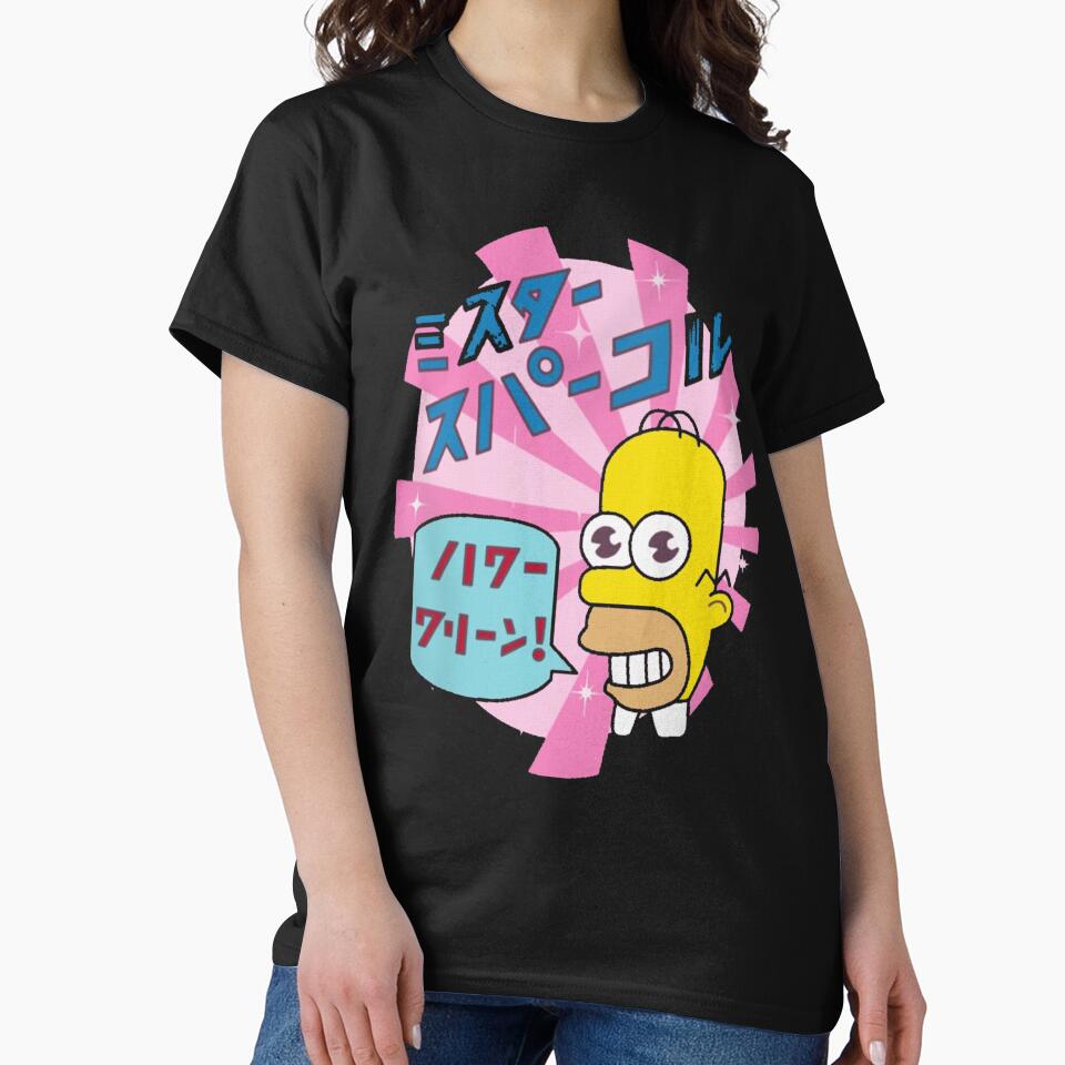 Mr. Sparkle by virusRojo Unisex , , , Long Sleeve Tee