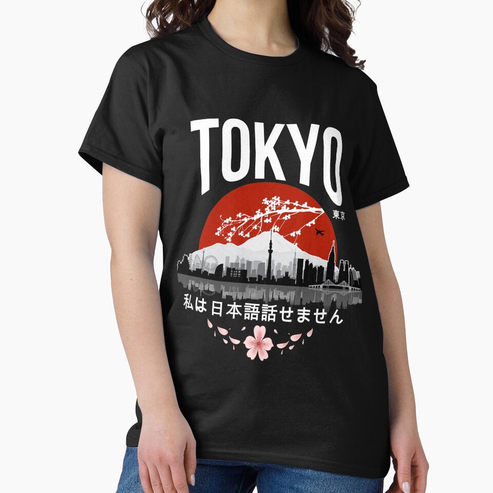 Tokyo - I don’t speak Japanese: White Version by Milmino