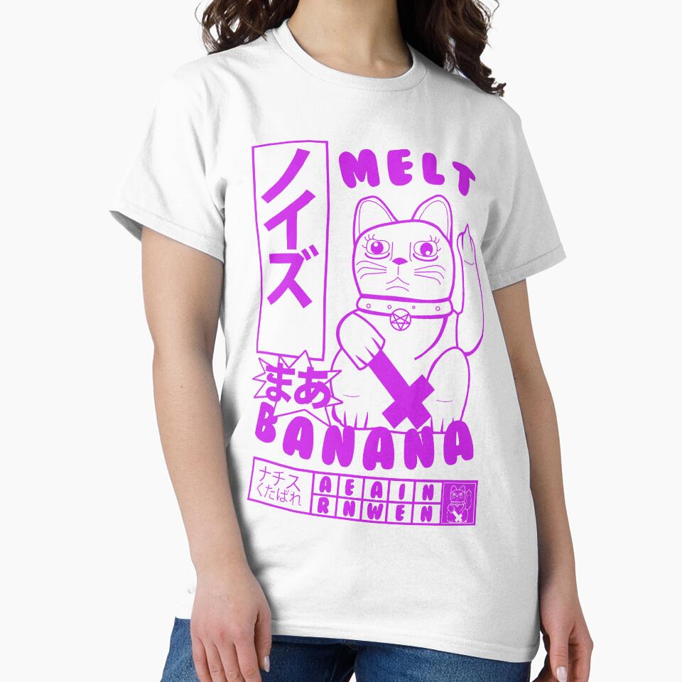 Melt Banana purple by EK dojo Unisex , , , Long Sleeve Tee