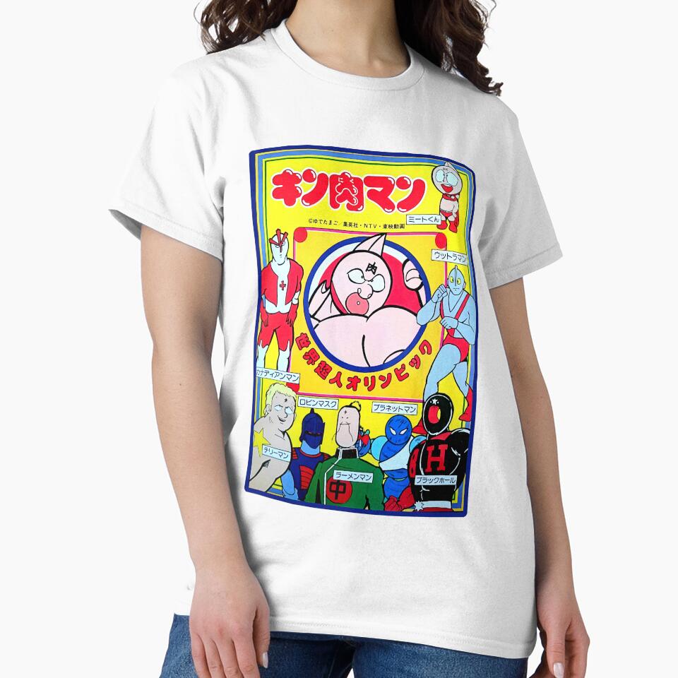 Copy of Kinnikuman by lubbssittoy Unisex , , , Long Sleeve Tee