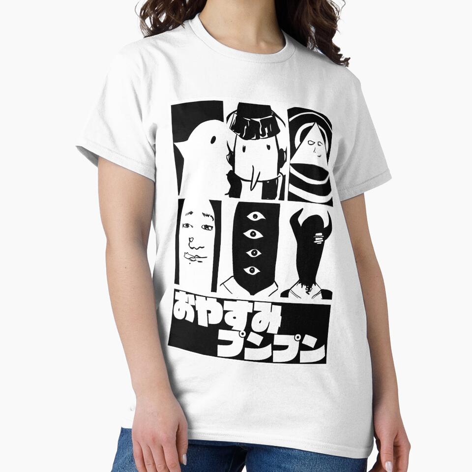 OYASUMI PUNPUN by majotoyokai Unisex , , , Long Sleeve Tee
