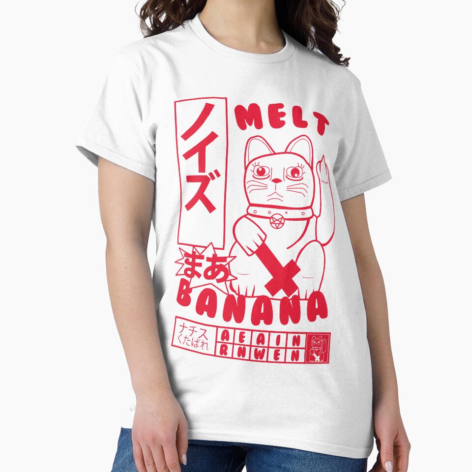 Melt Banana /red by EK dojo Unisex , , , Long Sleeve Tee