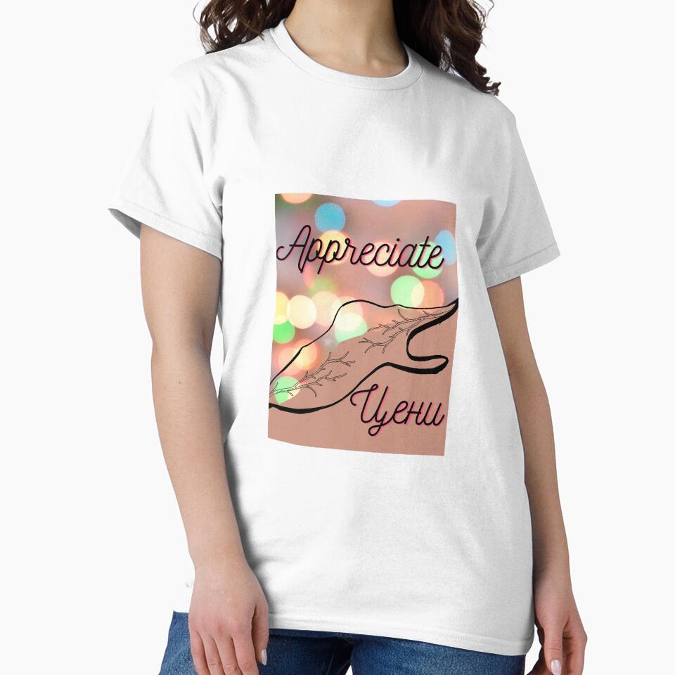 “Appreciate” print by DianaBoS Unisex , , , Long Sleeve Tee