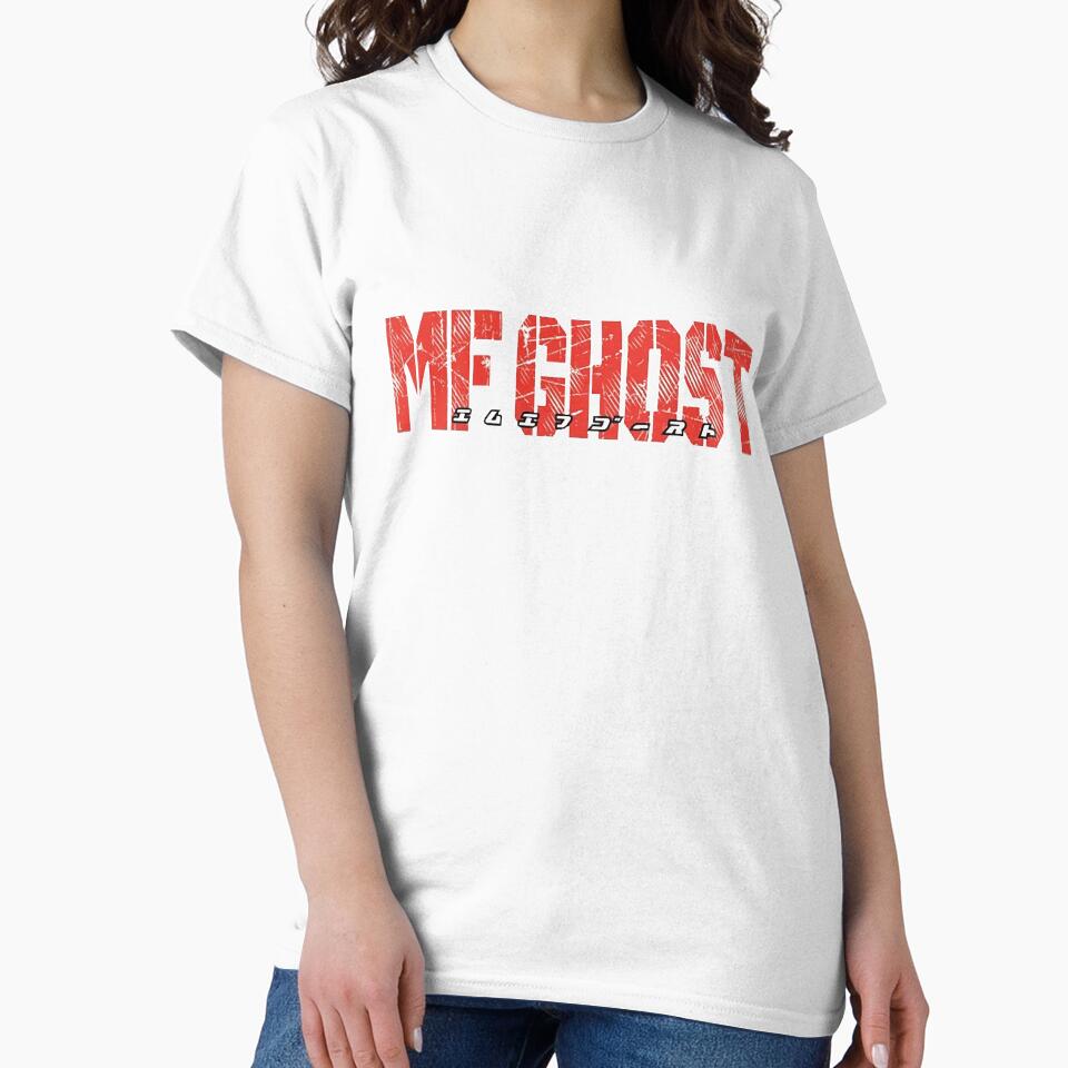 LOGO MF GHOST JAPAN - RED by Jean-Pierre C Unisex , , , Long Sleeve Tee