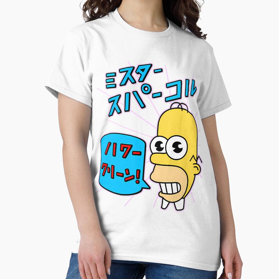 Mr Sparkle by wolferobertt Unisex , , , Long Sleeve Tee