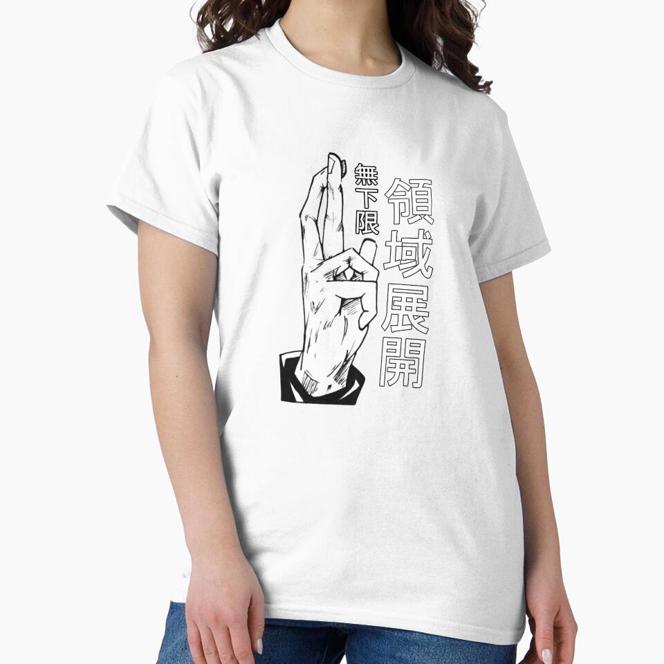 Domain Expansion by MrDreeyk Unisex , , , Long Sleeve Tee