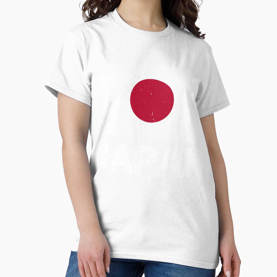 Japan Flag for Men and Women by AllStarMerch Unisex , , , Long Sleeve Tee