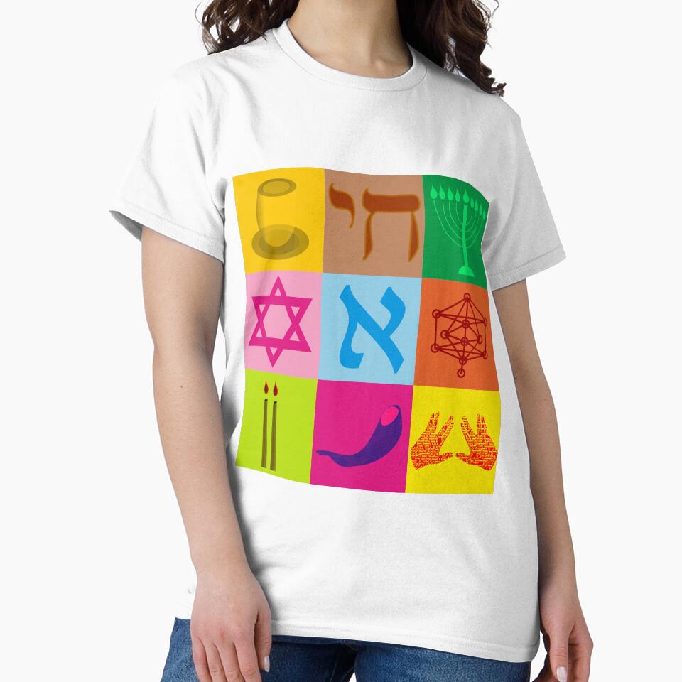 Jewish Pop Art by kabbalahart Unisex , , , Long Sleeve Tee