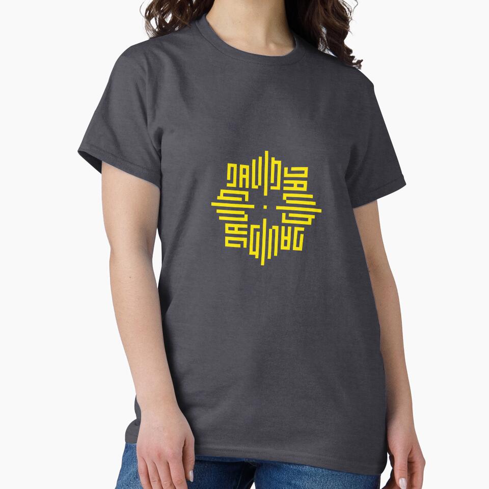 DAVID | Yellow | Modern Geometric Kufi Calligraphy | From Name to Art by FOR YOUR NAME Unisex , , , Long Sleeve Tee