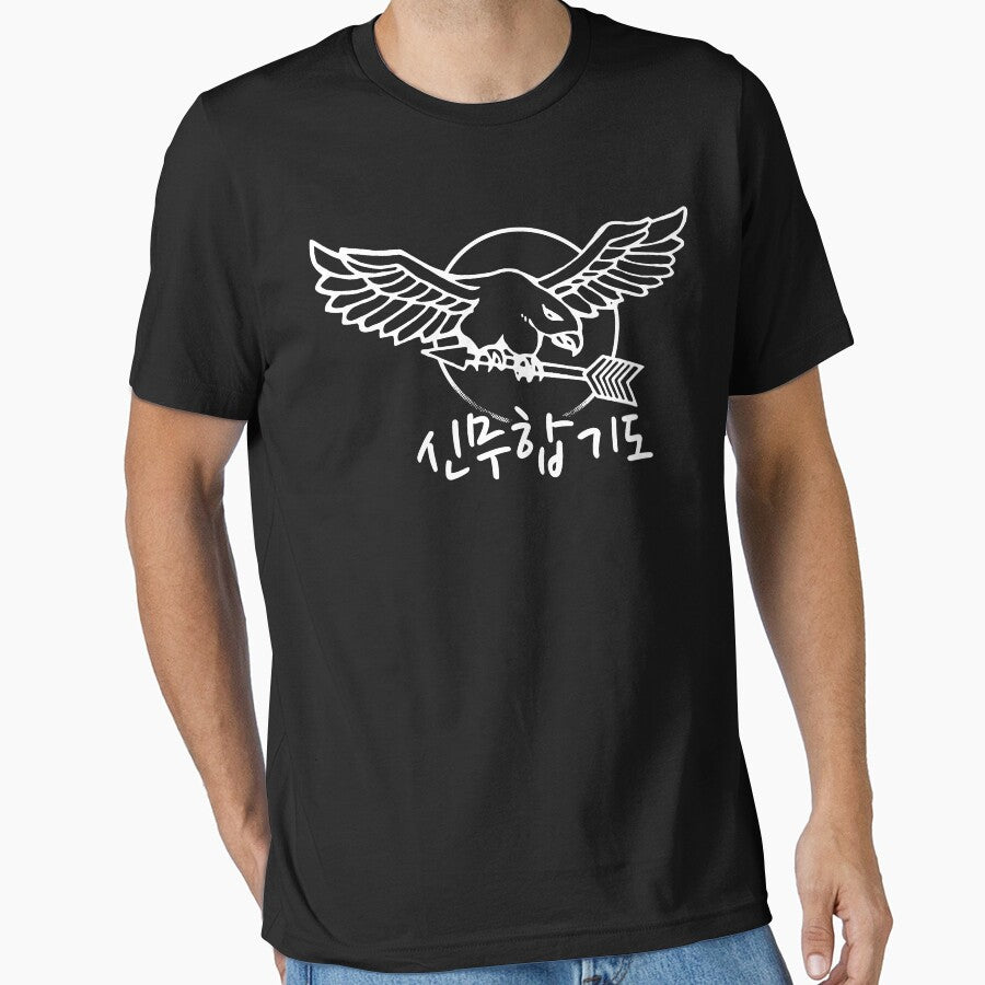 Sin Moo Hapkido Eagle and Arrow by t-shatsuclub