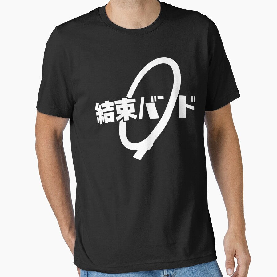 Kess.oku Band - Anime School by lelenanart Unisex , , , Long Sleeve Tee