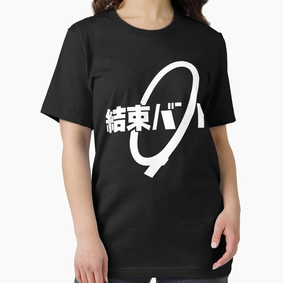 Kess.oku Band - Anime School by lelenanart Unisex , , , Long Sleeve Tee