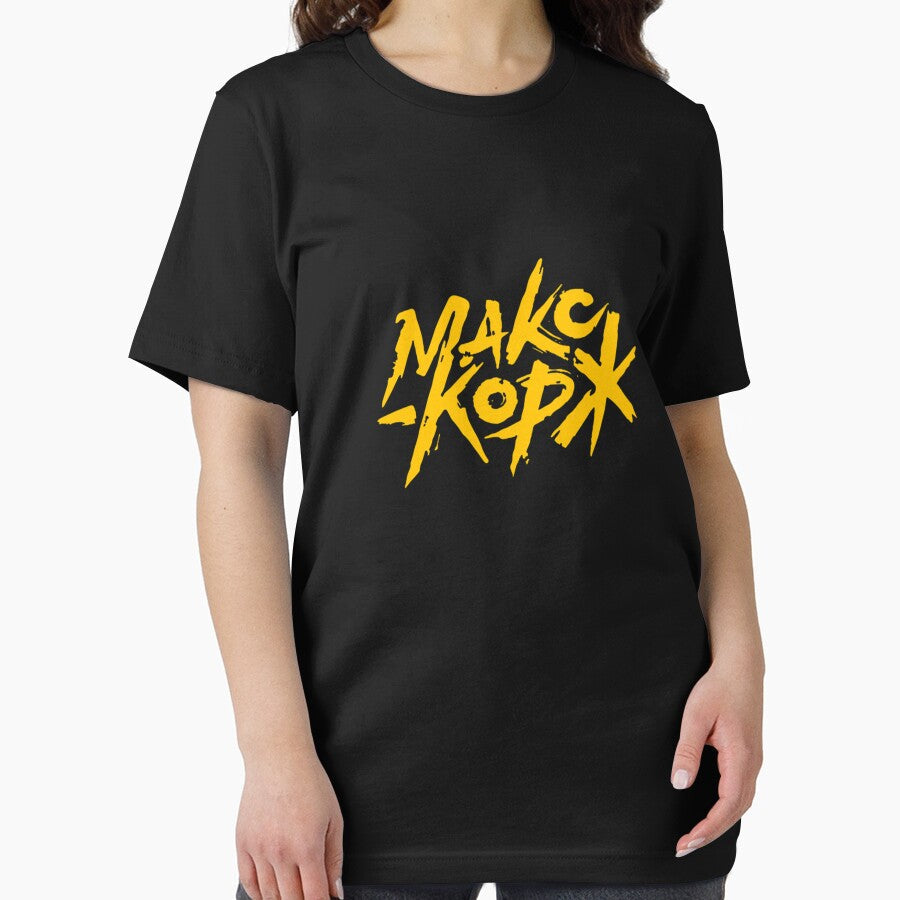 Max Korzh Fan. Макс Корж. by ChristiRohde Unisex , , , Long Sleeve Tee