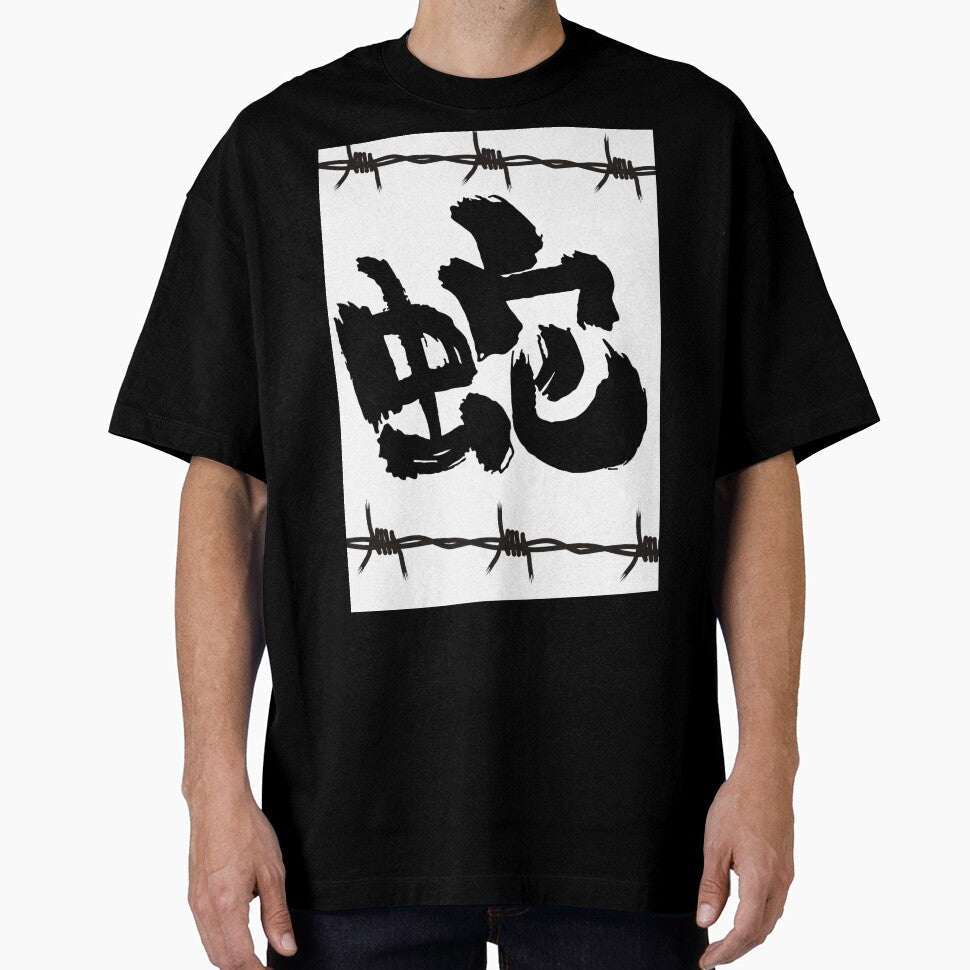 letters style by KodaVura Unisex , , , Long Sleeve Tee