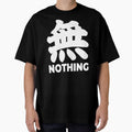 Nothing (無) Japanese Kanji - White Ink by I Tried Naming My Kanji Shop and Failed