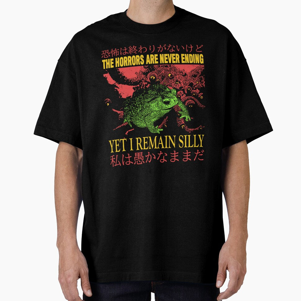 The Horrors Japanese Vintage Frog by VintageMedatsu