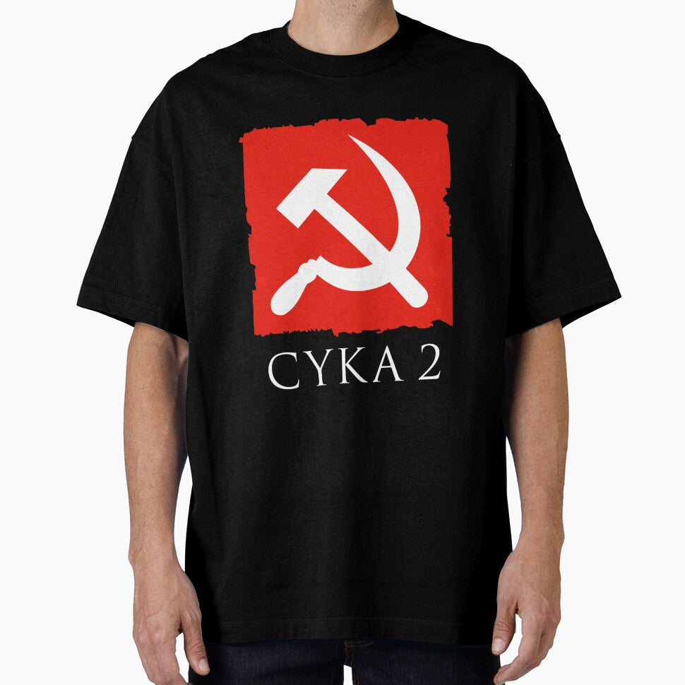 Cyka 2 - Dota 2 by FrodoSynthesis