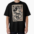 Steamboat Willie Vintage Japanese Poster by AnimeArsenalPrints Unisex , , , Long Sleeve Tee