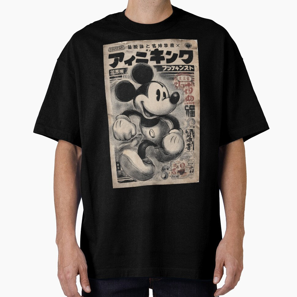 Steamboat Willie Vintage Japanese Poster by AnimeArsenalPrints Unisex , , , Long Sleeve Tee