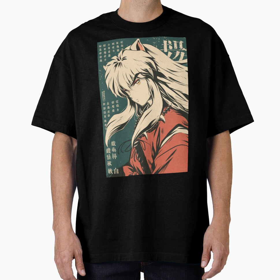 Inuyasha Vintage Poster by AnimeArsenalPrints