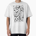 Palestine Our Eyes to you Leave Everyday Arabic Calligraphy with Palestinian Hatta Map - blk by Hurriyyatee