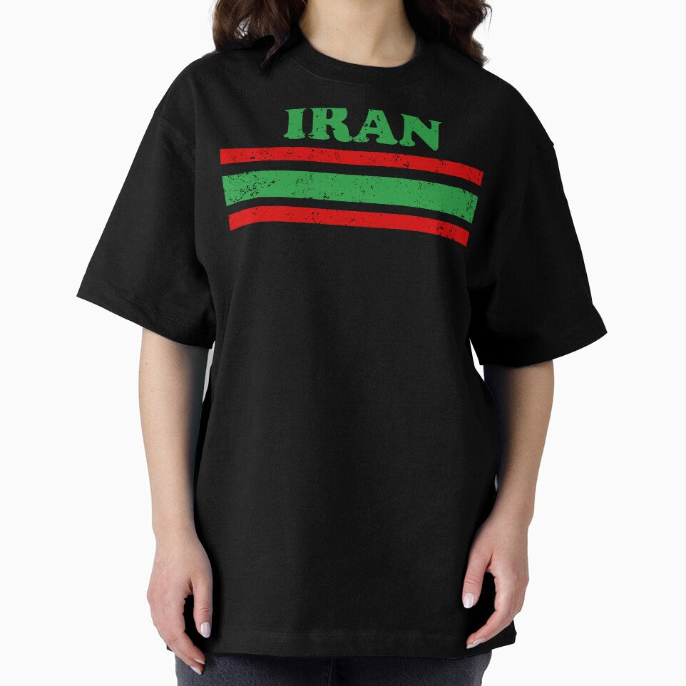 Iran National Flag by The Junto Shop