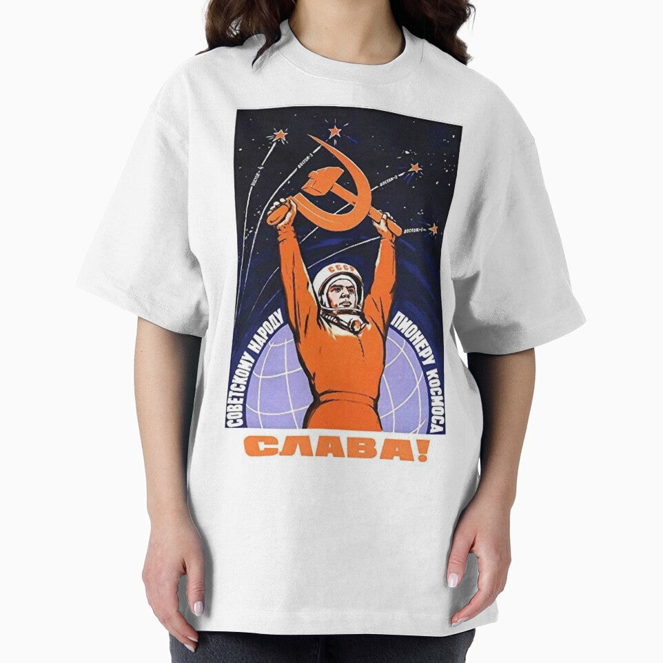 Soviet Propaganda Poster - Space Will Be Ours by RadicalPrintsByCas