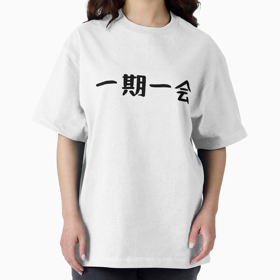 Ichigo Ichie  Japanese style T-Shirt 一期一会  日本スタイル Tシャツ by Japanes Unique Shop
