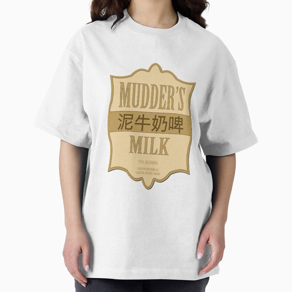 Mudder's Milk by 42 nerdtastic place
