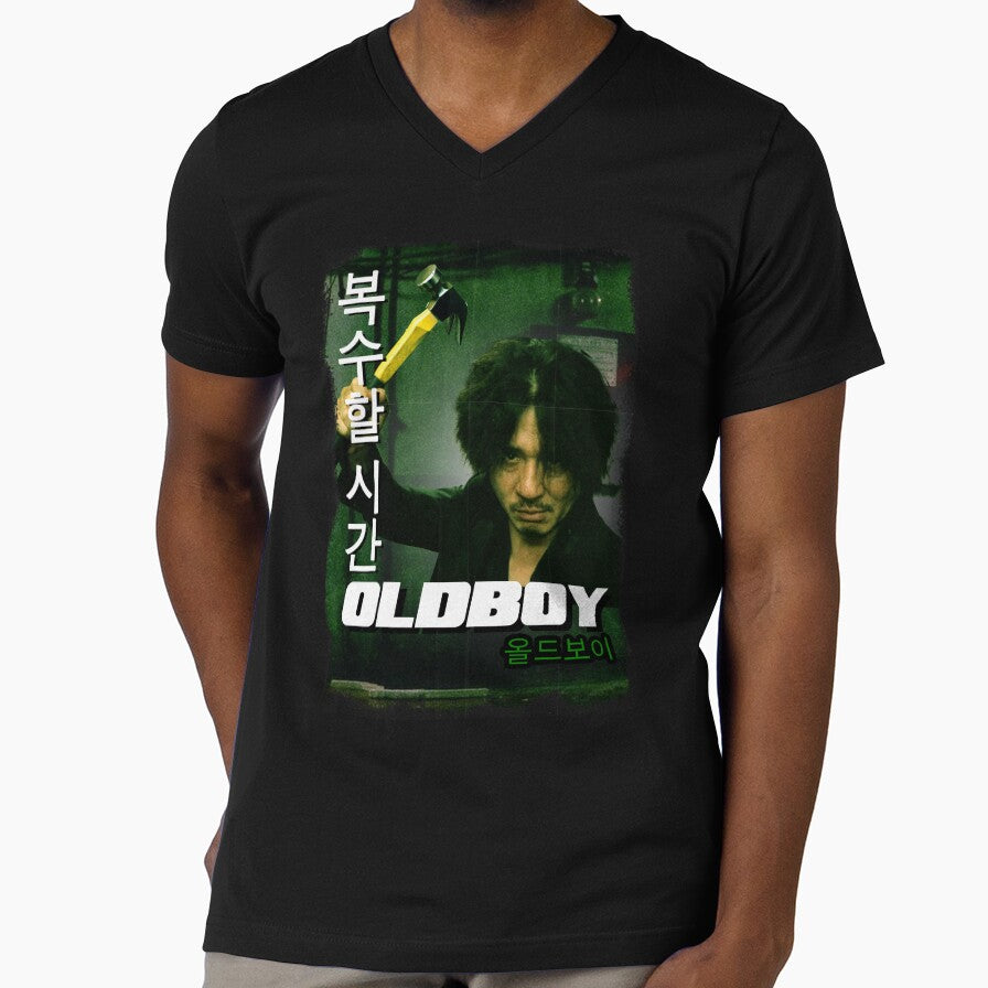 Japanese inspired pop culture - Oldboy simple by CosplayCine