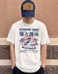 Summer vibes at Kame House beach resort levels waves off the charts shirt