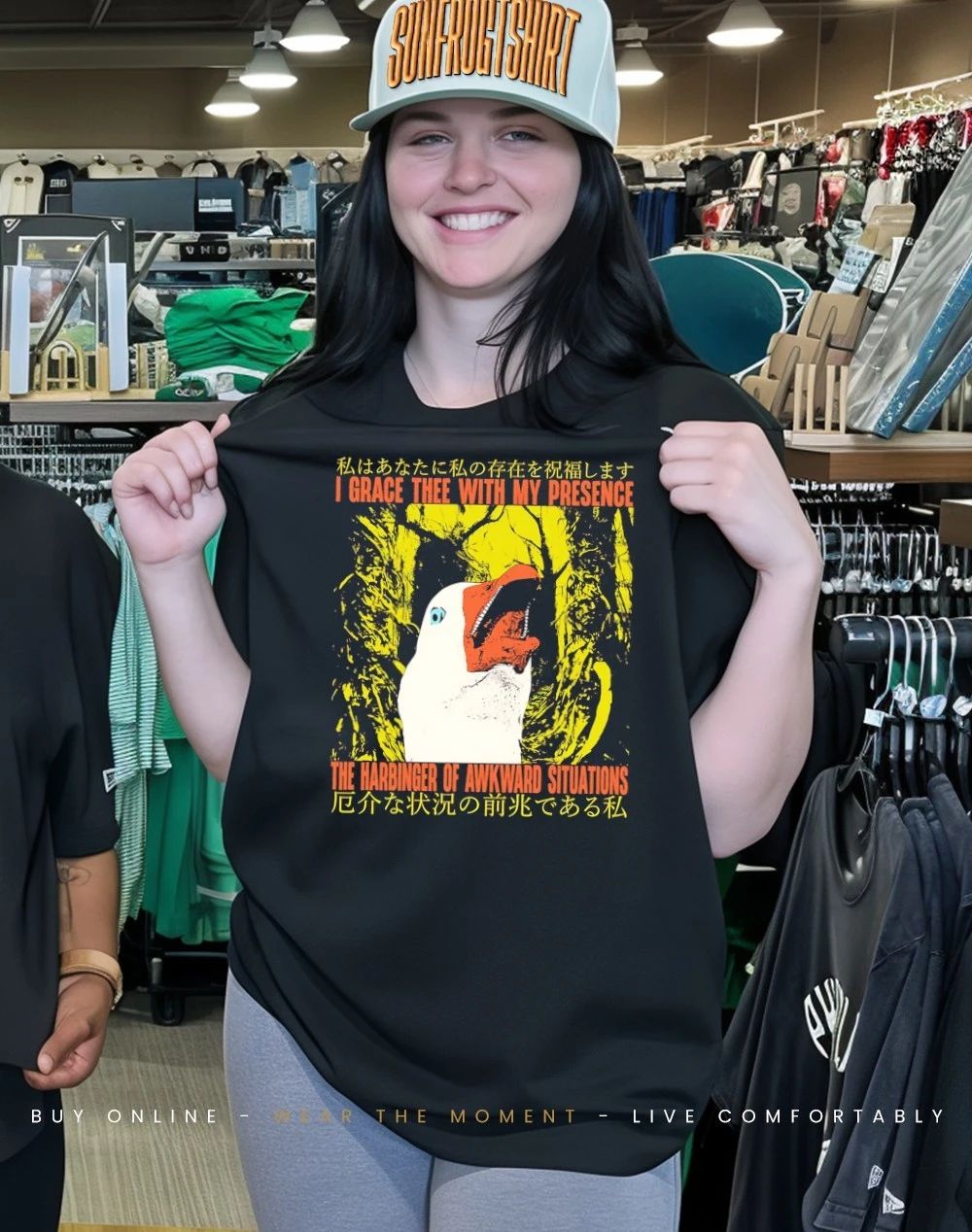 Goose I grace thee with my presence the harbinger of awkward situations shirt