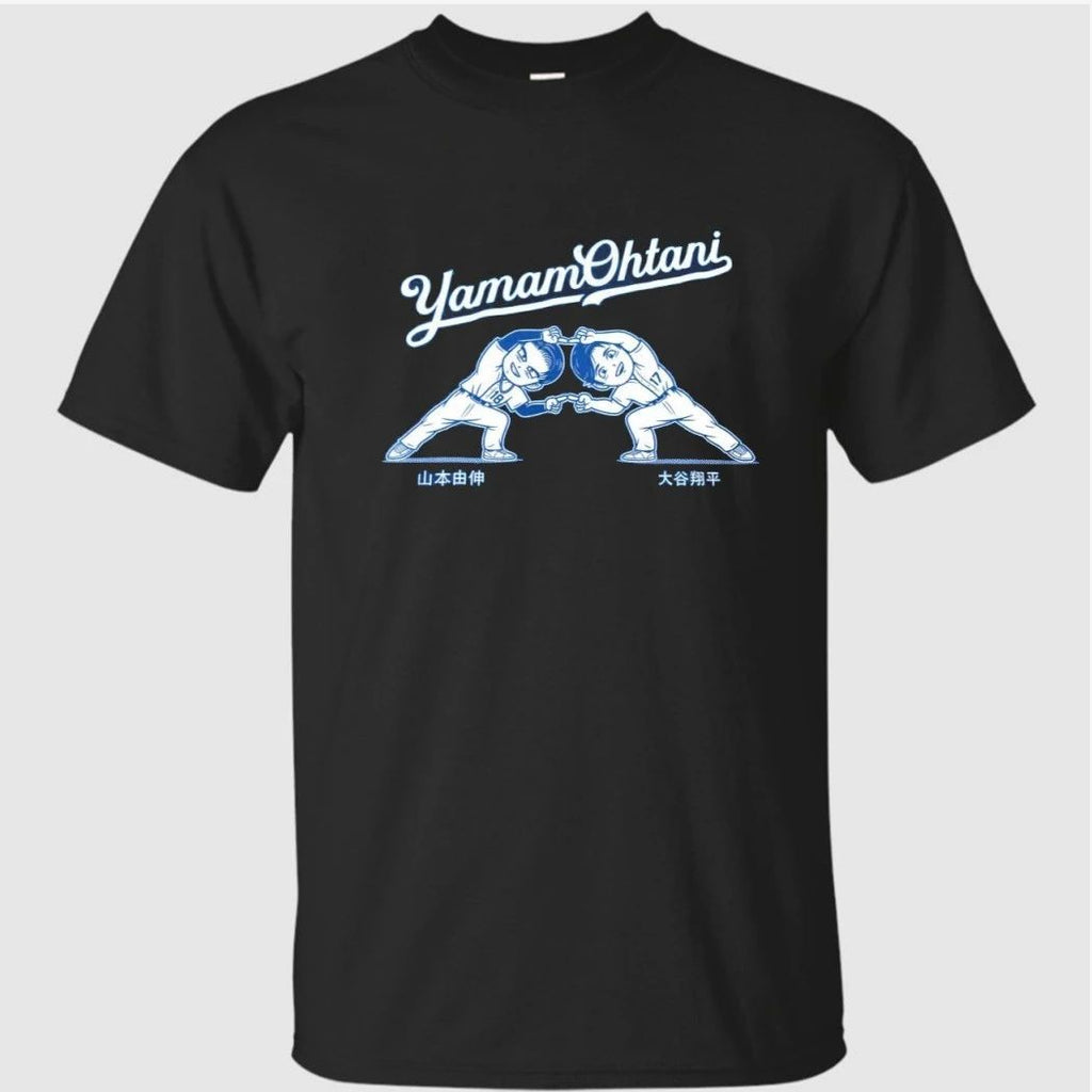 James Outman Wearing Shohei Ohtani Yamamoto Fusion Shirt