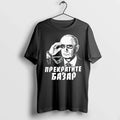 Vladimir Putin Sunglasses Stop The Chatter 0 Tshirts Sweater Unisex , , , Long Sleeve Tee