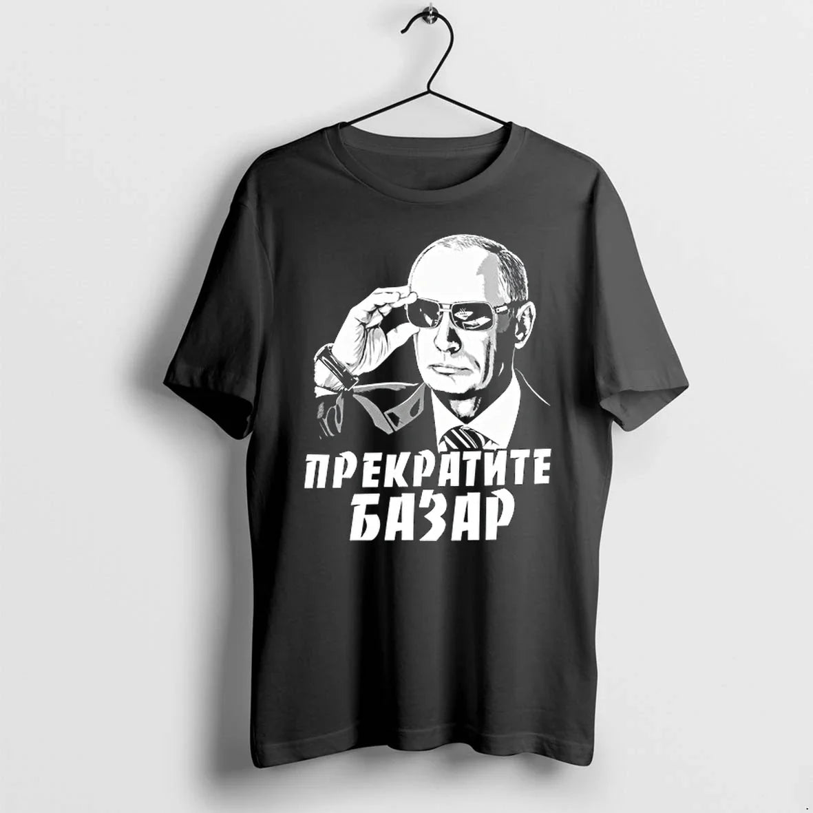 Vladimir Putin Sunglasses Stop The Chatter 0 Tshirts Sweater Unisex , , , Long Sleeve Tee